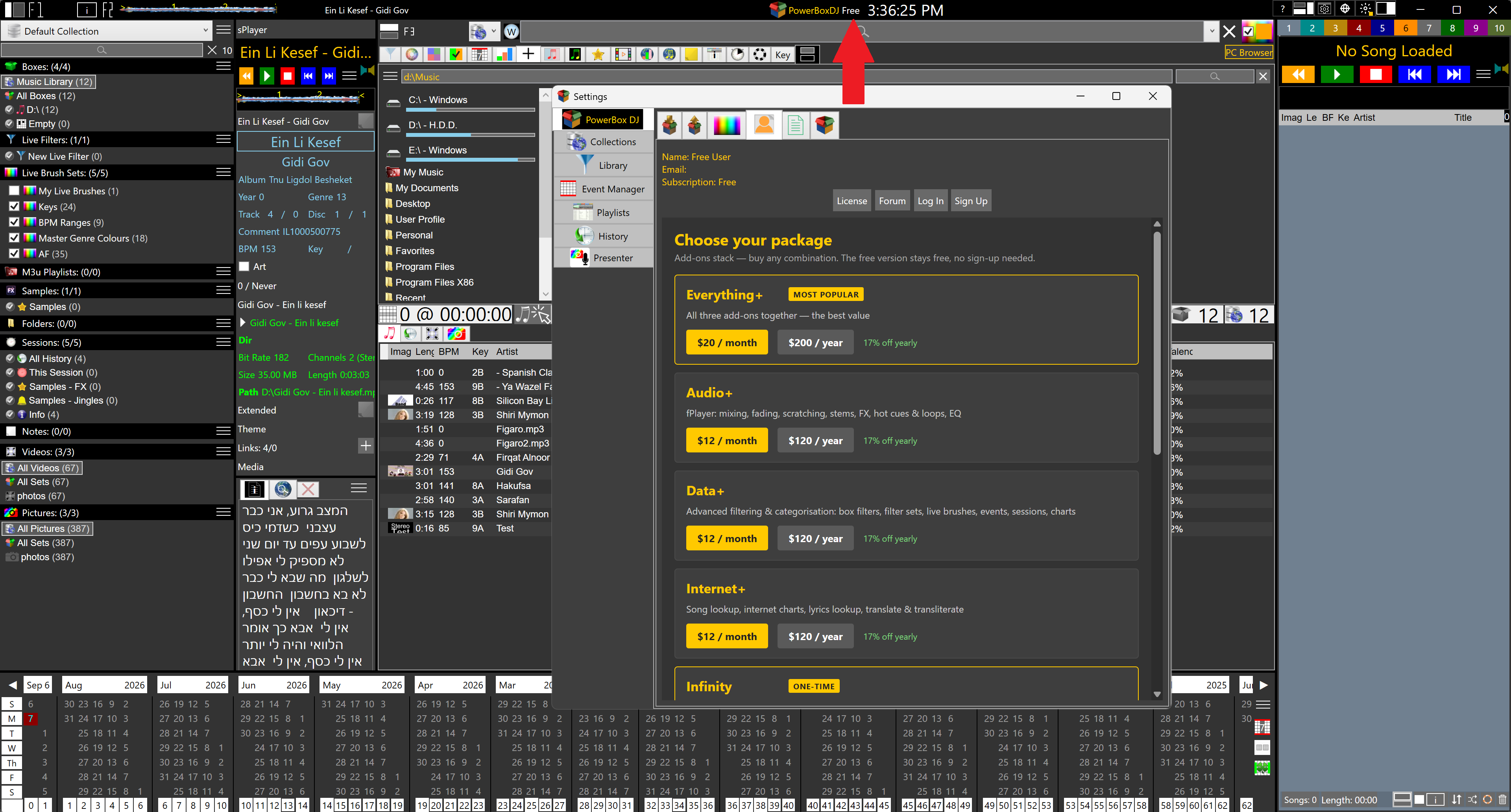 PowerBox DJ license